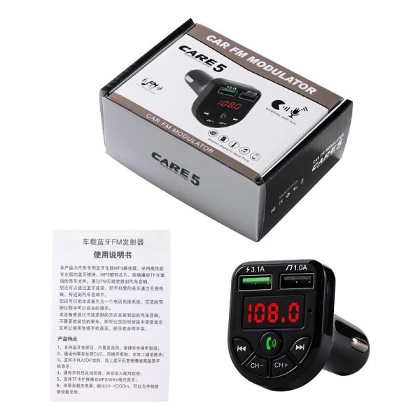 Car mp3 BTE5 Bluetooth Receiver E5 Car MP3 FM Transmitter Hands-free Call - Image 4