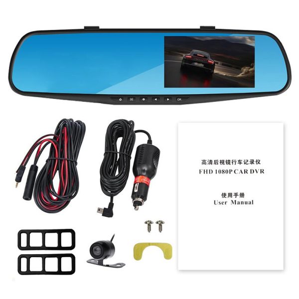 ANLUD Car Camera DVR Dual Lens Dash Cam Rear View Mirror Auto Video Recorder GPS Detector - Image 2