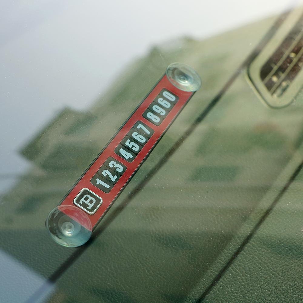 Car Temporary Parking Card Phone Number Card Plate with Sucker Magnetic Puzzle Car Sticker Car Styling Auto Accessories - Image 4