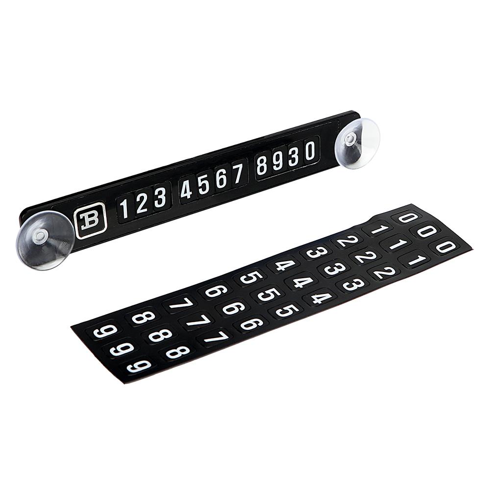 Car Temporary Parking Card Phone Number Card Plate with Sucker Magnetic Puzzle Car Sticker Car Styling Auto Accessories - Image 6