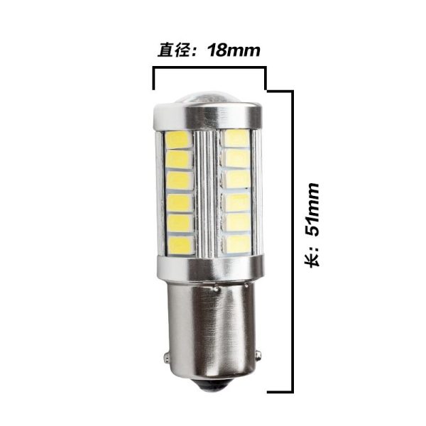 2pcs 1156 7506 BA15S P21W 5630 5730 LED Car Tail Bulb Brake Lights auto Reverse Lamp Daytime Running Light red white yellow 12V - Image 6