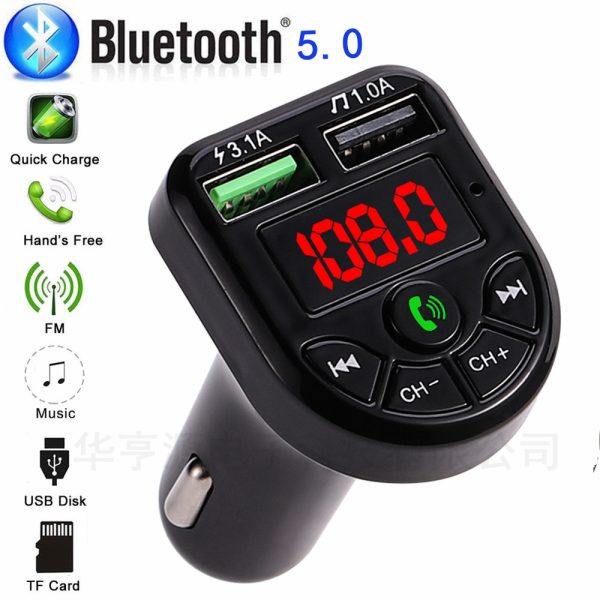 Car mp3 BTE5 Bluetooth Receiver E5 Car MP3 FM Transmitter Hands-free Call - Image 3